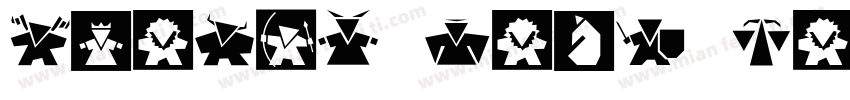 Avenir Next Georgian Regular字体转换